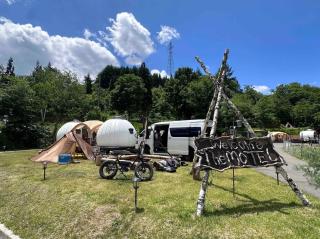 Kuruma Asobi Adventure Field Appi - Camp - Vacation STAY 42097v - 4