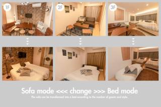 Minowa House - Vacation STAY 61237v - 3