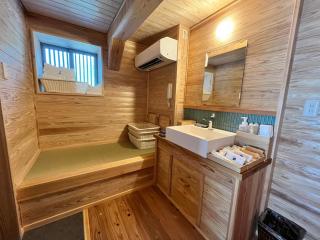 Matsu no Yu Tokiwa - Vacation STAY 56390v - 4