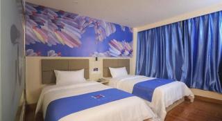 PAI Hotel Jiangyou Fangte Walmart - 3