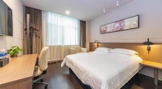 Jinjiang Inn Select Yancheng Oufeng Hua Street Julong Lake - Yancheng - 9