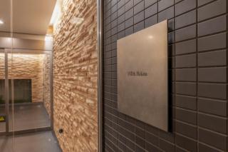 VIDA Hakata 803 - Vacation STAY 48060v - Sumiyoshi - 2