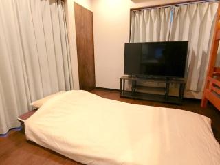 futaba heights - Vacation STAY 15533 - 5