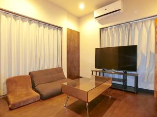futaba heights - Vacation STAY 15533 - 7