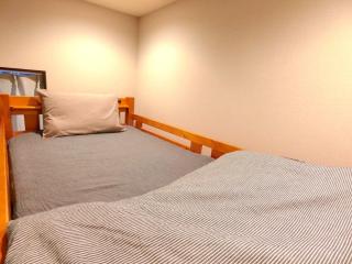 futaba heights - Vacation STAY 15533 - Tokyo - 8