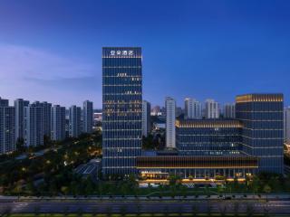 Atour Hotel Long'an Lake Linping - 0