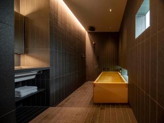 Momoyama Onsen Tsukimikan - Kyoto - 3