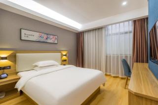 Urba Hotel, Tianjin Railway Station South Square, Jinwan Square Subway Station Branch - 0