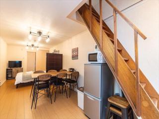Chachamaru Osaka Castle Park - Vacation STAY 15422 - 3