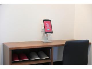 Asama no Iori - Vacation STAY 01001v - 4