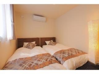 Asama no Iori - Vacation STAY 00952v - 6