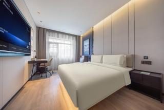 Atour Hotel Beijing Fengtai Station Lizhe Tiandi - 0