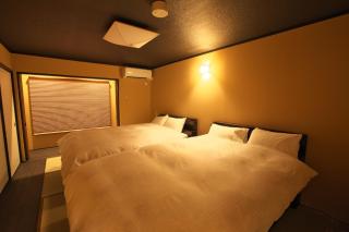 Guesthouse Akane Bettei - Vacation STAY 88912v - 4