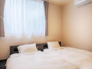 Asama no Iori - Vacation STAY 00978v - Fujiyoshida - 8
