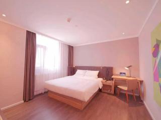 Hanting Hotel Beijing Huilongguan Subway Station - Beijing - 3