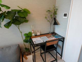 REVISION Kairouyama-tei - Vacation STAY 15802 - 3