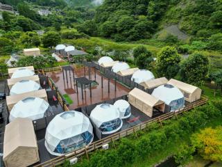 SPRINGS VILLAGE Ashigara Tanzawa Onsen Resort & Gl - Vacation STAY 81504v - 2