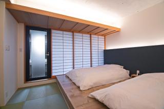 KyotoGosyonishi - Vacation STAY 22739v - 6