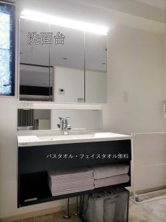 Minpaku 123 - Vacation STAY 15837 - 7
