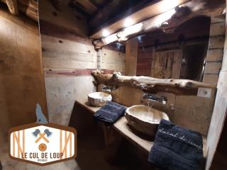 Choisissez votre hébergement, l'insolite Cul de Loup ou la traditionnelle Bédinière à 5 minutes de Chambord - 6