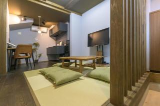 Nadeshiko Machiya - Vacation STAY 27197v - 1