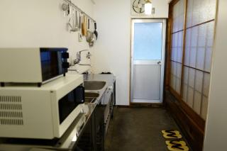 Kyoto Station South - Vacation STAY 37020v - 1