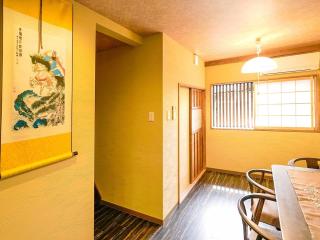 Toji Temple Kondo - Vacation STAY 39978v - 9