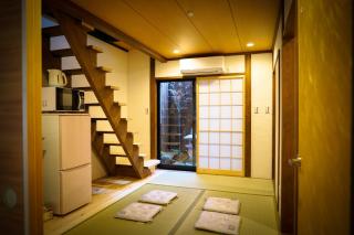 Toji Fushin - Vacation STAY 15934 - 3