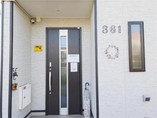 Ciao No,361 - Vacation STAY 61635v - Tsukuba - 6