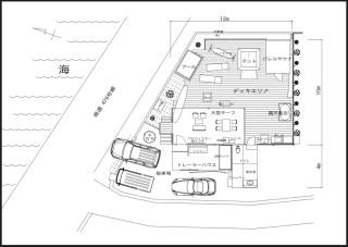 UN REAL - Vacation STAY 62751v - 7
