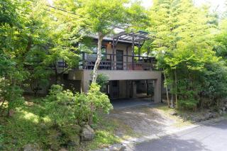 Yufu Sanso Hagakure - Vacation STAY 16138 - Yufu - 1