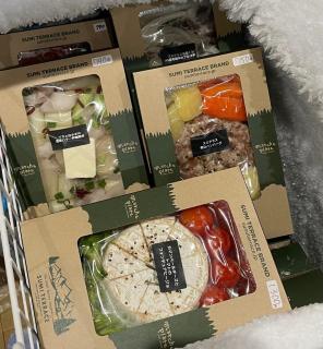 Iiji Tent Mura - Camp - Vacation STAY 76594v - 2