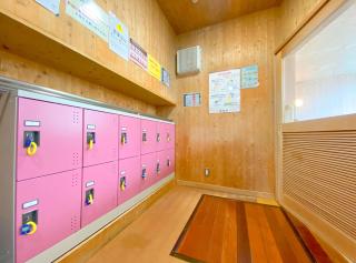 Succeeding Gorge Onsen Hall - Vacation STAY 74512v - 3
