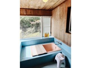Nasu Kogen Yamagoya - Vacation STAY 29355v - 2