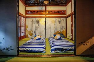Issyuku Ike Issyo En - Vacation STAY 86343v - 6