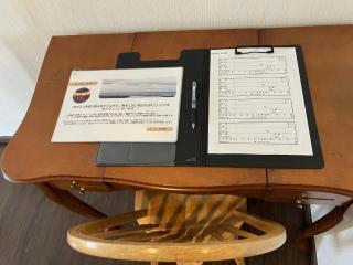 Populus Sunset "You-hi"-Atsuta - Vacation STAY 05432v - 1