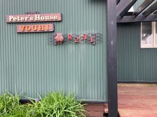 Populus Sunset "You-hi"-Atsuta - Vacation STAY 05432v - 7