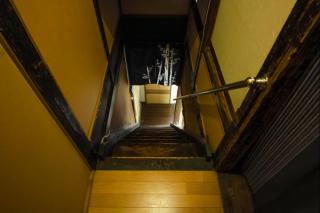 Konoha House - Vacation STAY 11581v - 3