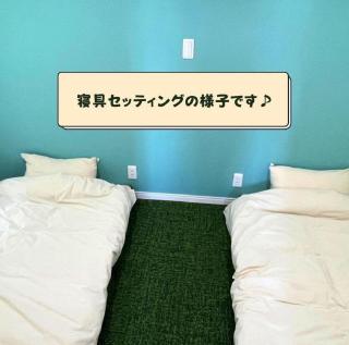 Nagai Peony Forest Campsite - Vacation STAY 27777v - 7
