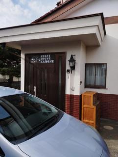 Ishinomaki - House - Vacation STAY 16456 - 5