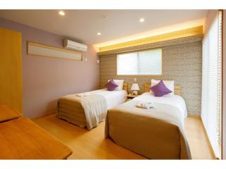 MORIHAKU - Vacation STAY 34533v - 7
