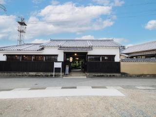 Himeji Castle's inner sanctum 400-year-old - Vacation STAY 16474 - 4