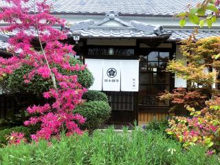 Himeji Castle's inner sanctum 400-year-old - Vacation STAY 16474 - 3