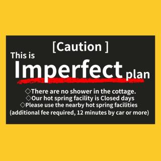 Miyori Hometown Experience Village Campsite (Nakam - Vacation STAY 34963v - 9