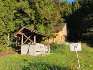 Miyori Hometown Experience Village Campsite (Nakam - Vacation STAY 34965v - 7