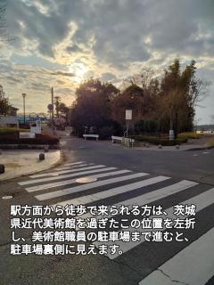 Female Only Guesthouse Senba - Vacation STAY 17120 - Mito - 2