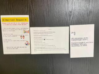 Shobi Building 2 208 - Vacation STAY 16685 - 9