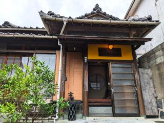 Ichiraku - Vacation STAY 63882v - 2