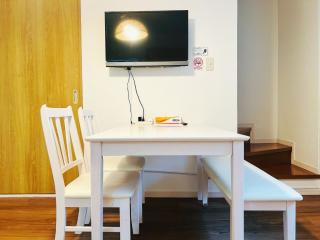 Kokoro no Sato Ume - Vacation STAY 63204v - 2
