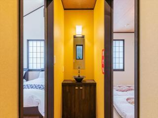 Yadoya Asakusa Sen no kaze - Vacation STAY 59238v - 1